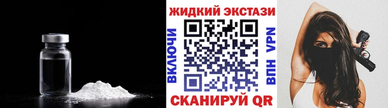 БУТИРАТ BDO 33% Опочка