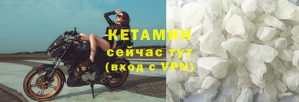 бошки Арсеньев