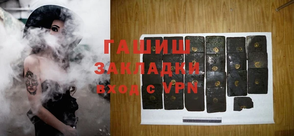 винт Баксан