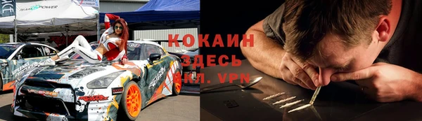 а пвп мука Балабаново