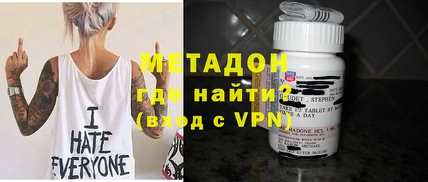 винт Баксан