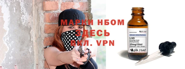 а пвп мука Балабаново