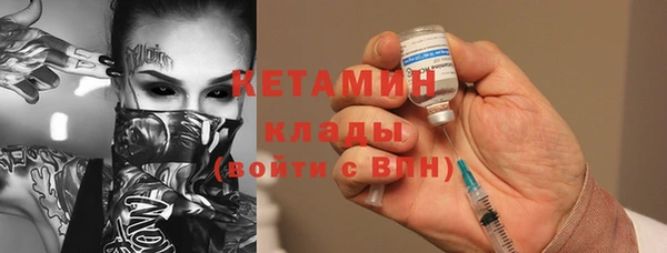 а пвп мука Балабаново