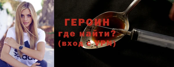 винт Баксан