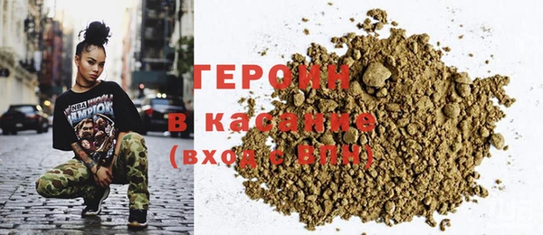 а пвп мука Балабаново