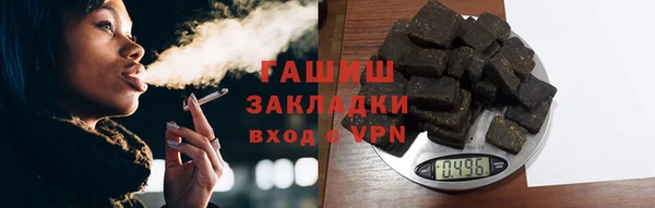 а пвп мука Балабаново