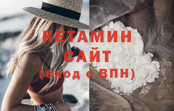 а пвп мука Балабаново
