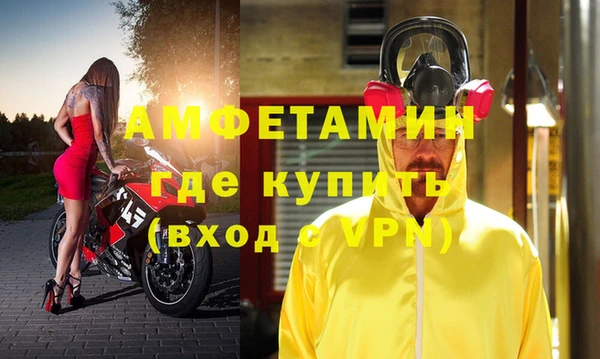 винт Баксан