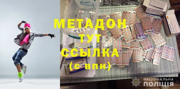 а пвп мука Балабаново
