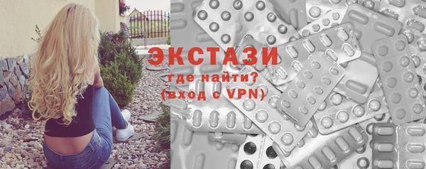 а пвп мука Балабаново