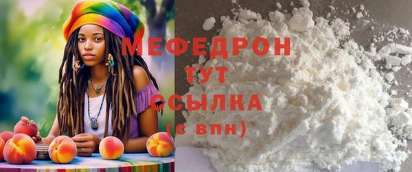 винт Баксан