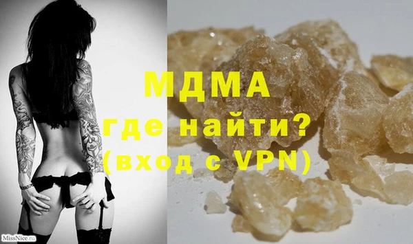 винт Баксан