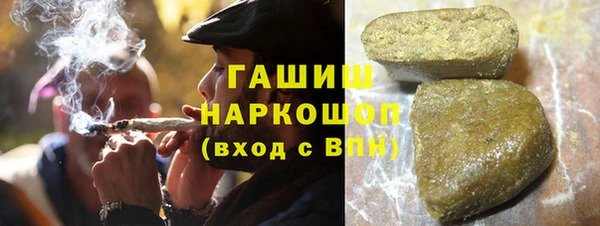 винт Баксан